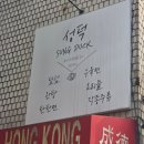 와플꾸어주는 누나 | [서초/잠원] 하루 알차게 놀기 프로젝트★ 와플 맛집부터 잠원한강공원 눈썰매🛷까지!