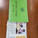 브레인 바둑 이미지