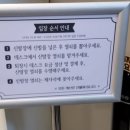 큐리프리미엄키즈카페 이미지