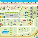 한스캠핑장 이미지