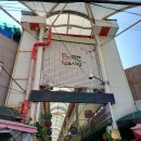 덕포시장 화장실(2주차장) | 부산축제 덕포시장 야시장 다녀온 찐후기 만원쿠폰이벤트 꿀팁 화장실 위치