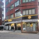 대패 3.5 | [천호 맛집] 가성비 미친 천호고기집 대패감성 천호 솔직 후기