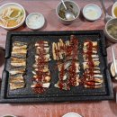 진성장어 네이버블로그