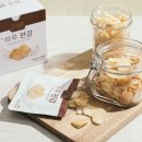 백희공동구매 이미지