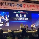 (주)대송 이미지