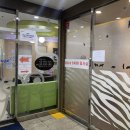 연세모두소아청소년과의원 이미지