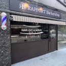 라포르바버샵 | 창원 중동 바버샵 '라포르' 만족스러운 후기!