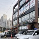 [내돈내산 맛집] 화성 봉담 통큰멸치국수 비빔국수