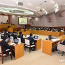 양주시의회 이미지