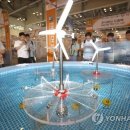 부산부유식해상풍력발전