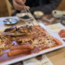 황금코다리 고흥점 이미지