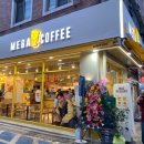 삼개식당 이미지