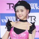 미레도