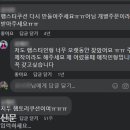주식회사 왔다상사 이미지