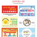 구포국수 이미지