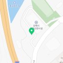 김해시 자원순환시설(폐기물소각시설) 이미지