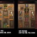 치킨 런 이미지