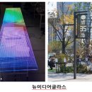 에스지시스템 이미지