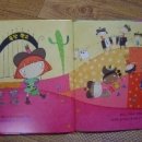 우애목장 이미지