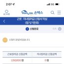 브래디스커피 이미지
