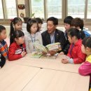 수안보초등학교 이미지