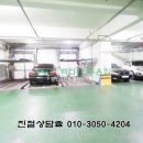 아나키빌딩 이미지