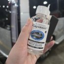 무지개카세차장 | 세차 시간 줄여주는 만능 발수코팅제 폼포나치 사용후기