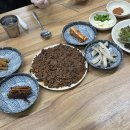 하동코리아짚와이어 | 진주 여행 하동 여행 짚라인 코리아 짚와이어 후기 재밌음