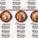 고기반햄반김치찌개 이미지