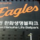 대전 시티투어 목요일 마실코스 이미지