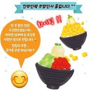 깐부인력 이미지