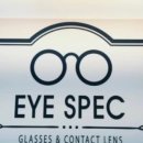 아이스펙안경 이미지