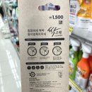 대지세탁소 이미지