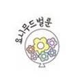 요니무드(YONIMOOD)