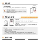봉구스밥버거본원한양점
