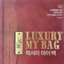 조선암웨이 | <책 읽고 > 228-26 -06 읽은 책 리뷰를 쓴다.
