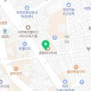 GS25부전경동파크점 이미지