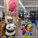 설천면050 이미지