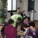 약수하이츠경로당 이미지