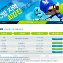 브레인 pc방 이미지