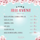 오롯의원 이미지