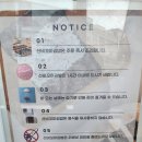 선비꼬마김밥여주점 이미지