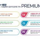 이마트24문화점 이미지