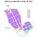 김해골든루트일반산단 -1　 | 김해 골든루트 일반산업단지 소개및 매매.임대가
