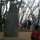 외동중학교 이미지