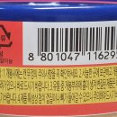 신진물산주식회사