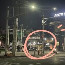 남영미한우 이미지