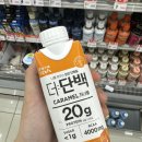 동해물백두부