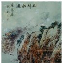 반구정길 이미지