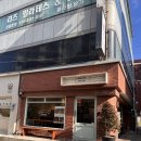 내돈내산 광안리 베이커리 카페 브라운필드ㅣ광안리 휘낭시에 맛집